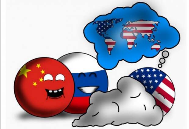 США признает Россию великой державой  