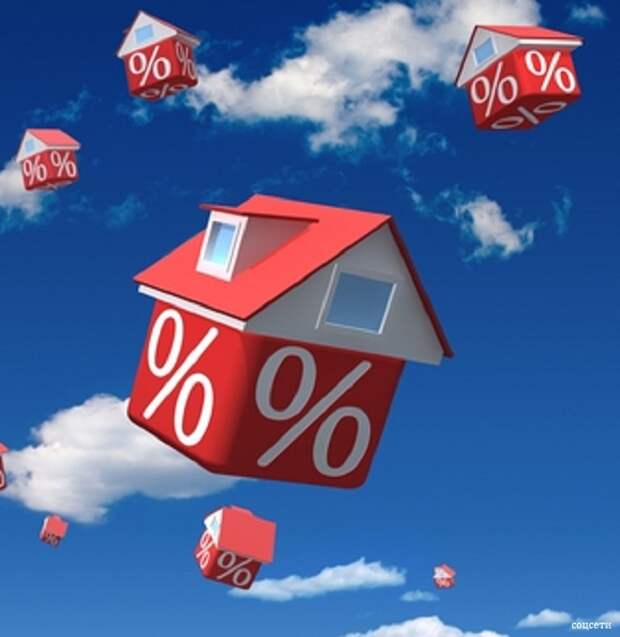 Что будет происходить со льготной ипотекой в 2024 году