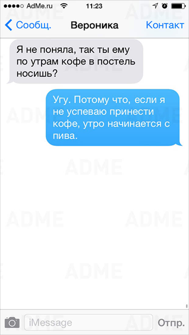 СМС-ки любимых друг другу - просто сказка без конца СМС-ки любимых друг другу - просто сказка без конца