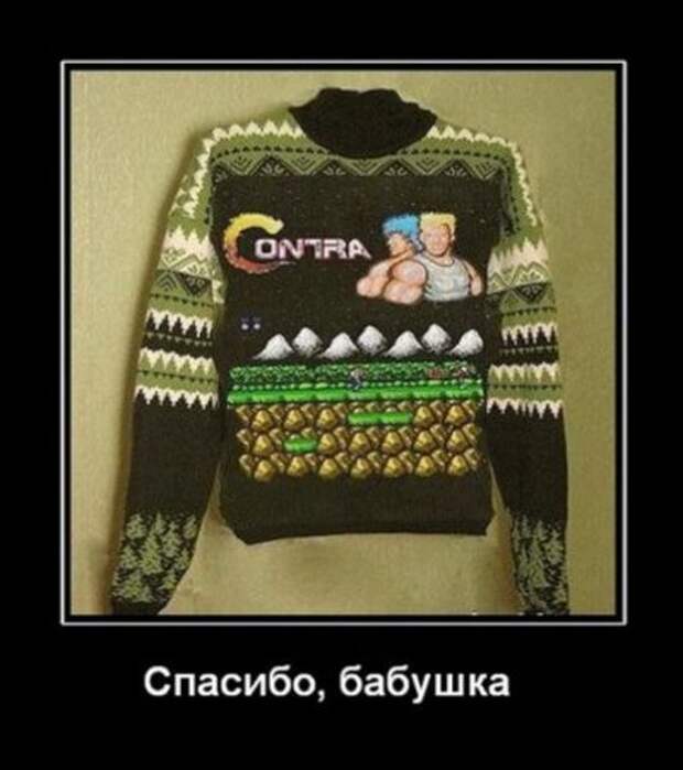 Классные картинки, собраные в демотиваторы!