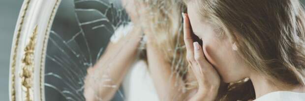 магия зеркал