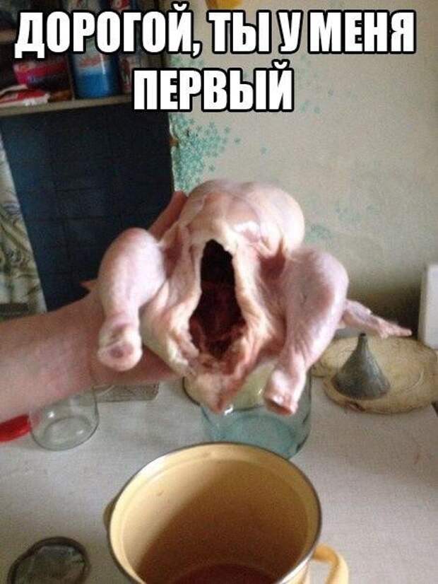 Смешные картинки с надписями (о наших девушках) девушки, прикол, юмор