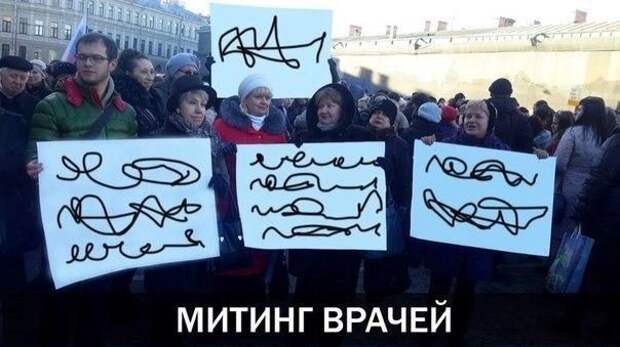 Фразы в картинках