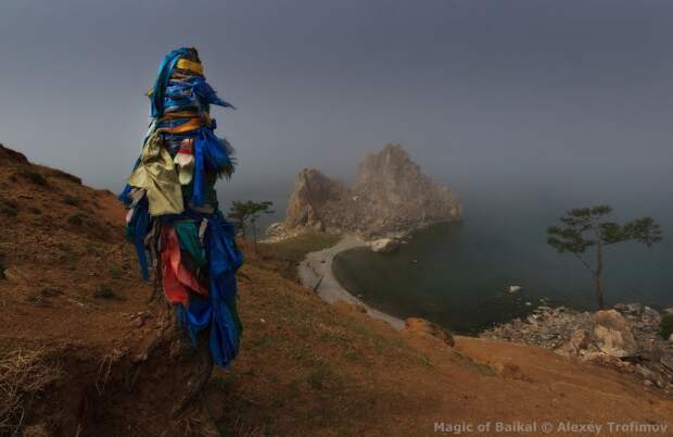 The Magic Of Lake Baikal. Virtual photo exhibition 40