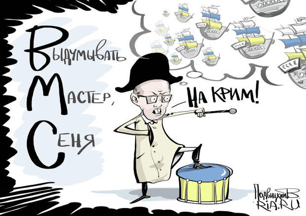 Мозговой штурм Мозговой штурм