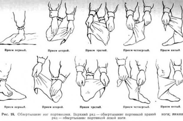 Кирзачи