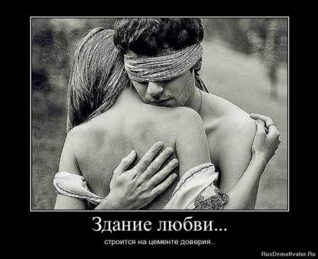 Демотиваторы со смыслом картинки.