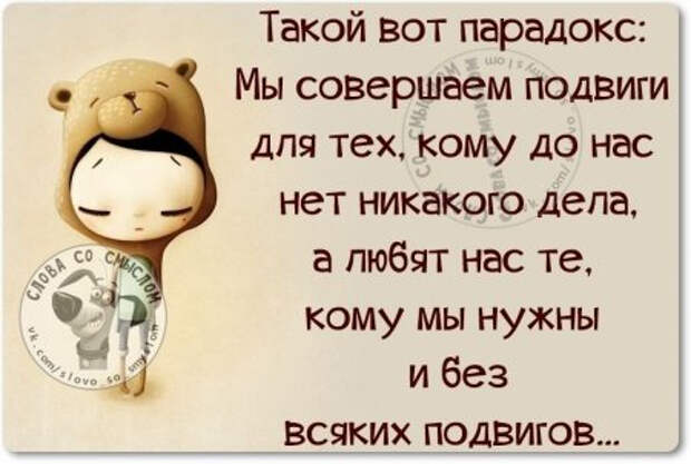 1433953475_wagokhyfclw (450x303, 110Kb)