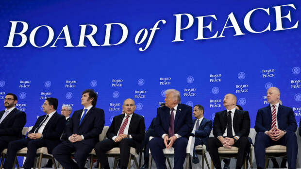 «Совет мира» и армянский разлом: Пашинян балансирует между Москвой, Западом и внутренним взрывом