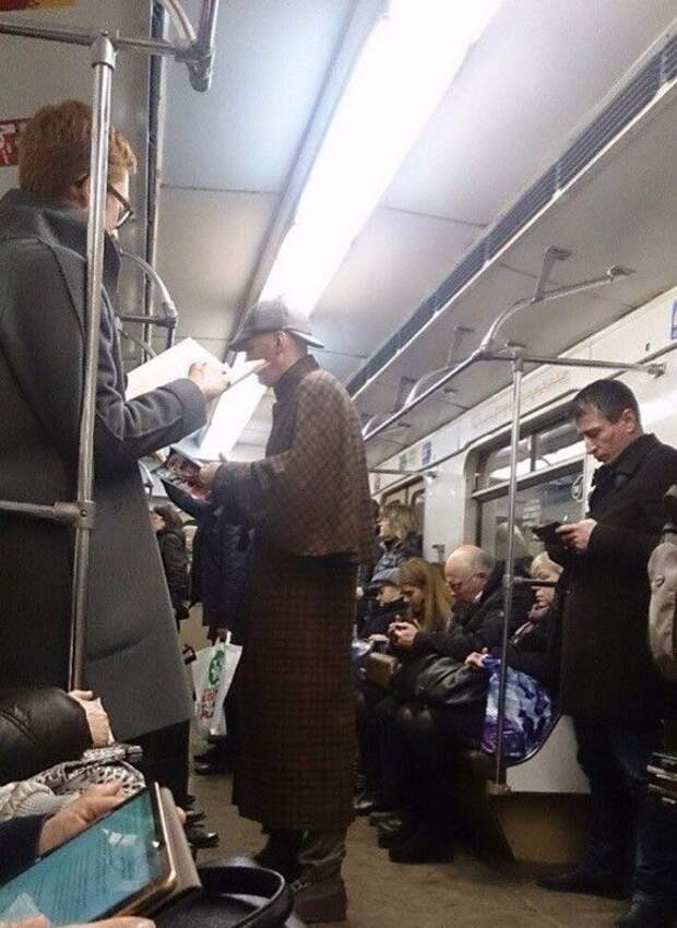 Чудики из метро