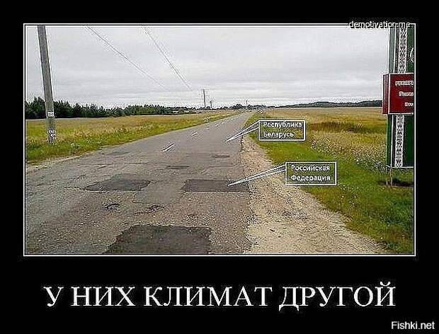 Подборка демотиваторов демотиваторы, прикол, юмор