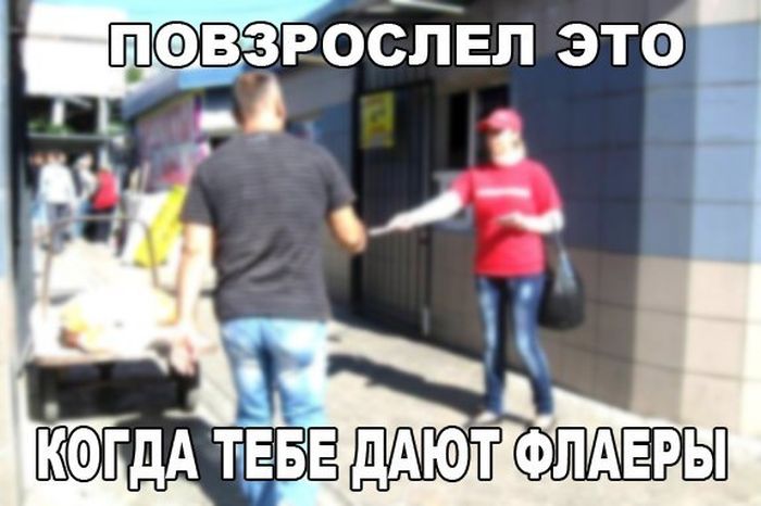 Картинки со смешными подписями картинки, прикол, юмор