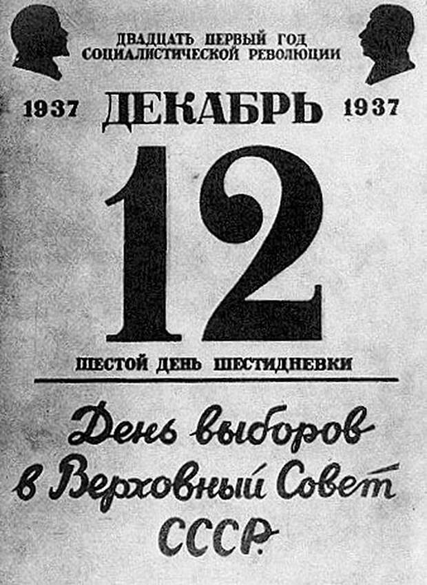 0_de25d_af370251_orig