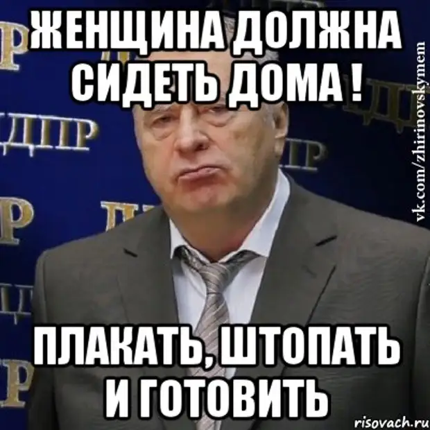 Правильная посадка школьника за партой. Надо сидеть слышите. Дистанционное обучение приколы. Надо сидеть слышите. Правильная посадка ученика.