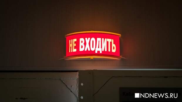 «В туалете и душе – плесень», «еда похожа на помои», «воруют вещи», – пациенты в ужасе от детского противотуберкулезного диспансера