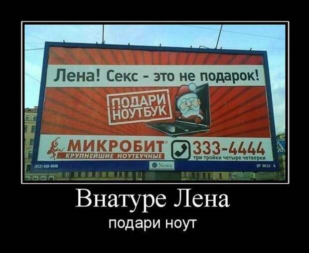 Всех с пятницей !!!! Ура Всех с пятницей !!!! Ура