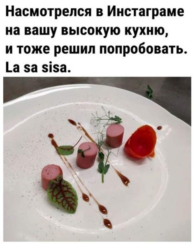 Картинки с юмором (5)