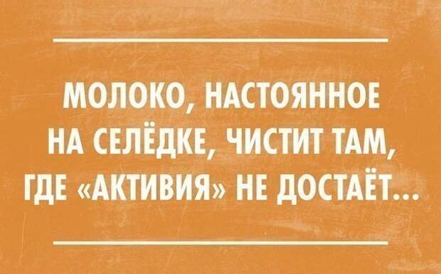 Подборка приколов подборка, прикол, хохма, юмор