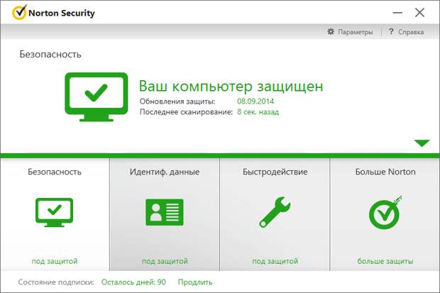 Norton Security на 3 месяца бесплатно