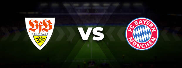 Штутгарт — Бавария: прогноз на матч 14 декабря 2021