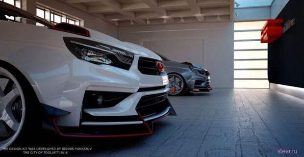 Российские дизайнеры представили тюнинг для LADA VESTA за 100 тысяч рублей Российские дизайнеры представили тюнинг для LADA VESTA за 100 тысяч рублей авто, сделай сам