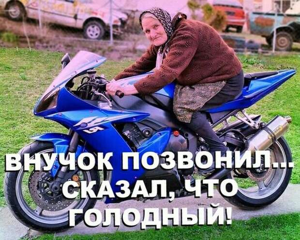 Классные свежие картинки с надписями (понедельник)
