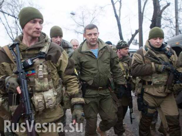 Иловайск-2 состоялся: по словам Главы ДНР украинские оккупанты потеряли в дебальцевском котле более 3 тыс. человек убитыми | Русская весна