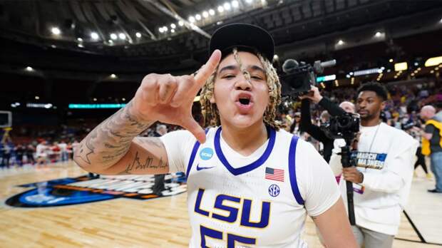 Kateri Poole LSU