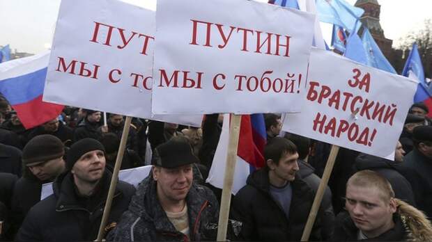 La Croix: Запад сам довел Россию до политики державы-агрессора
