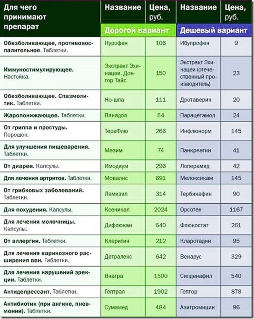 clip_image001