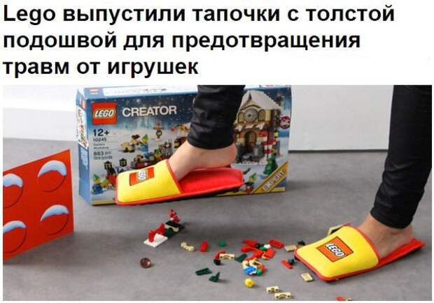 Смешные картинки с надписями прикол, юмор