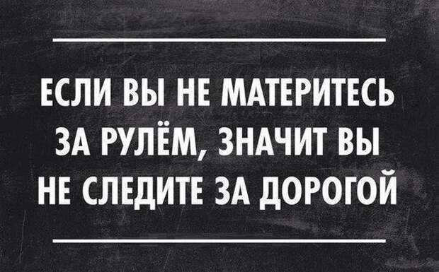 Забавные открытки с отборным юмором