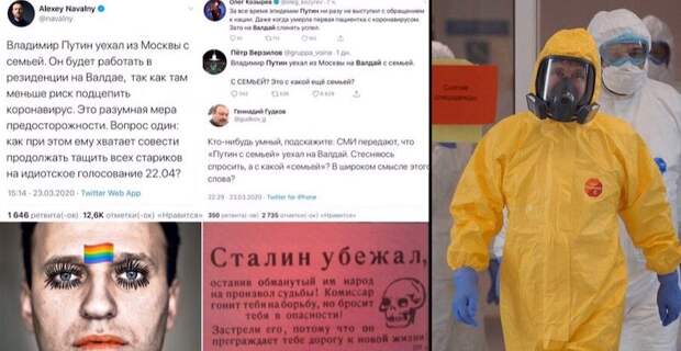 Владимир Путин посетил больницу в Коммунарке Владимир Путин посетил больницу в Коммунарке