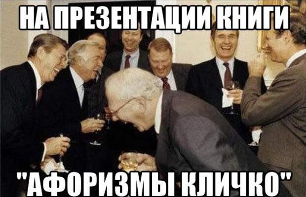 Картинки со смешными подписями картинки, прикол, юмор