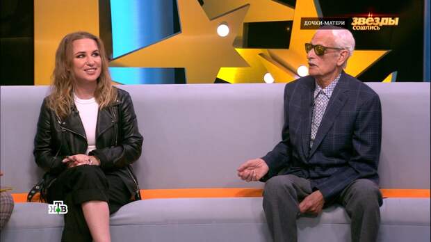 «Житья не дает, постоянно бубнит»: Валерия Гай Германика — о своем 92-летнем отчиме