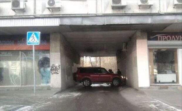 Парад абсурда