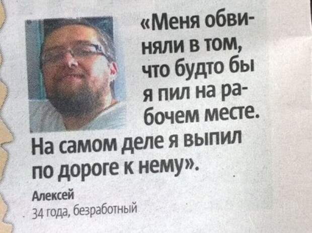 Прикольные картинки нон-стоп (46 шт)