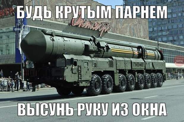 Подборка автоприколов. Часть 218 авто, автоприколы, приколы
