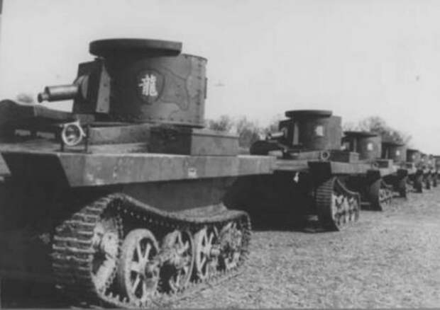 Фотоподборка китайская армия 1931 - 1947 Фотоподборка китайская армия 1931 - 1947