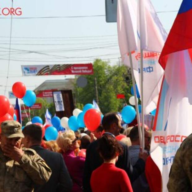 Новости Крыма