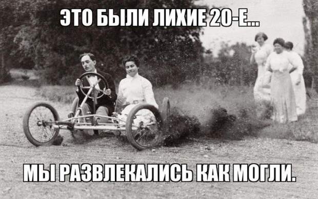 Прикольные фото автомобилей