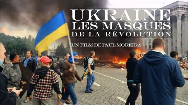 Французы, спасибо Вам!  
