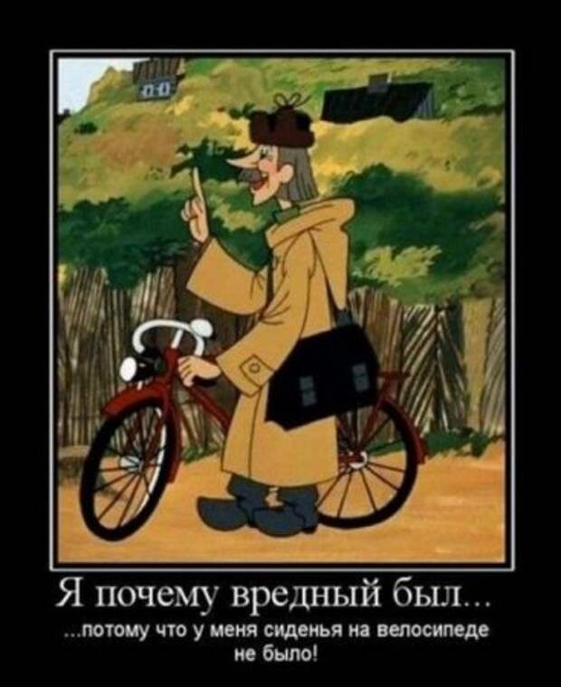 Прикольные демотиваторы только для Вас!