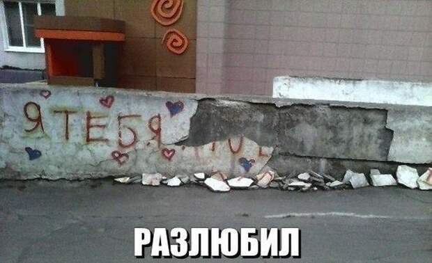 Подборка прикольных фото №1146 (98 фото)