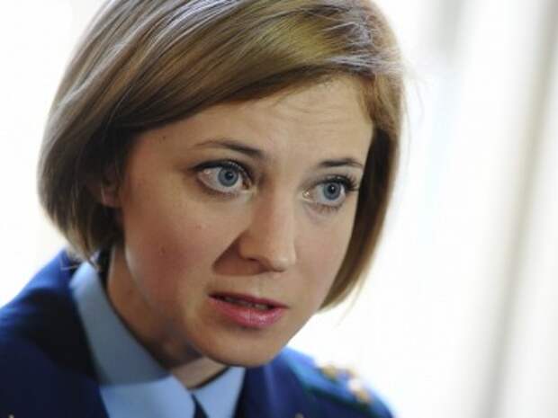 Поклонская пригрозила Авакову уголовным делом за «спецназ» в Крыму