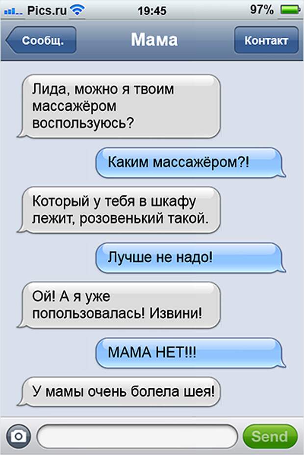 generations08