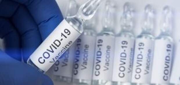 В Украине стартует программа COVAX