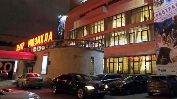 Московский театр мюзикла представит театральную версию сериала «Плакса»