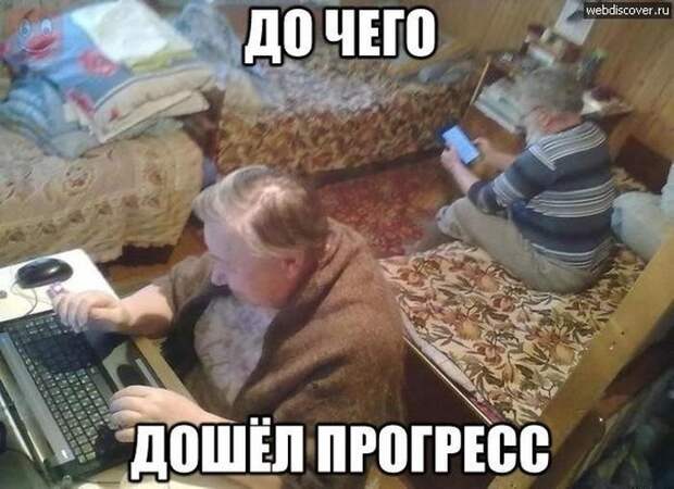 Картинки с надписями - свежие приколы Картинки с надписями - свежие приколы