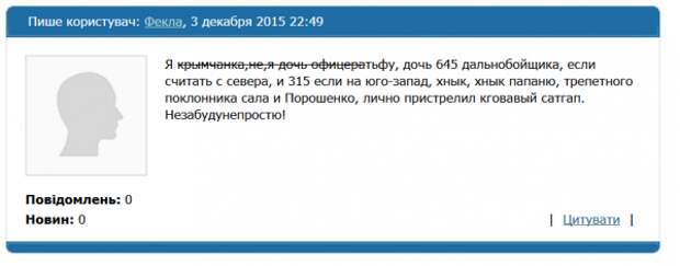 Screenshot_5 Screenshot_5
